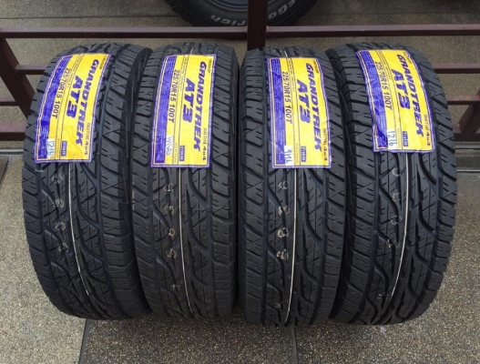 ยางใหม่ Dunlop 225 70 15 และ 235 70 15 ปี16 ราคาเร้าใจ ยางใหม่ Dunlop 225 70 15 และ 235 70 15 ปี16 ราคาเร้าใจ