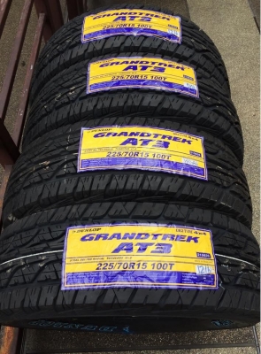 ยางใหม่ Dunlop 225 70 15 และ 235 70 15 ปี16 ราคาเร้าใจ ยางใหม่ Dunlop 225 70 15 และ 235 70 15 ปี16 ราคาเร้าใจ