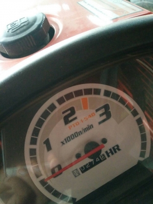 ขายคูโบต้า B 2420