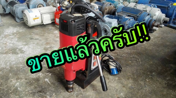 ** SOLD ** สว่านแม่เหล็ก SKIL เจาะโต 23 mm. สภาพสดใหม่แน่นๆมาเทสได้