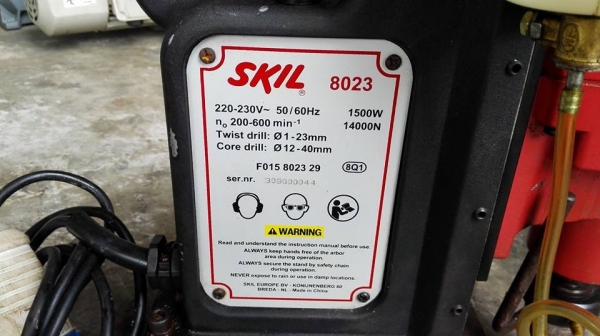 ** SOLD ** สว่านแม่เหล็ก SKIL เจาะโต 23 mm. สภาพสดใหม่แน่นๆมาเทสได้