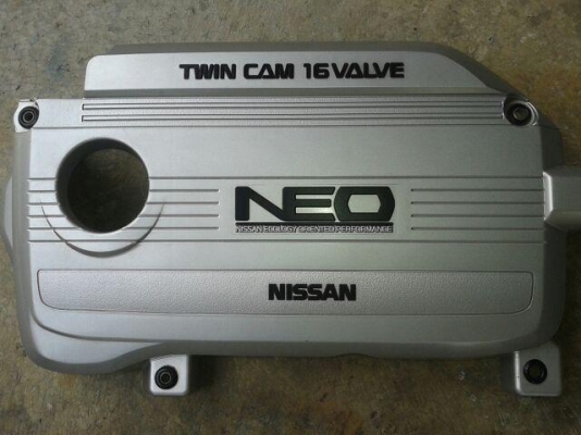 ขายแล้ว