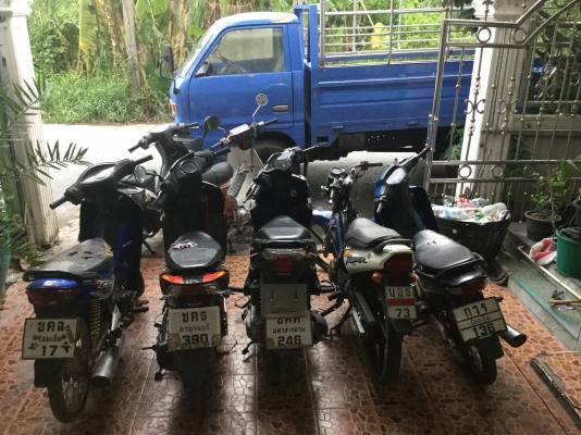 ขายเหมา 7คัน ขายเหมา 7คัน