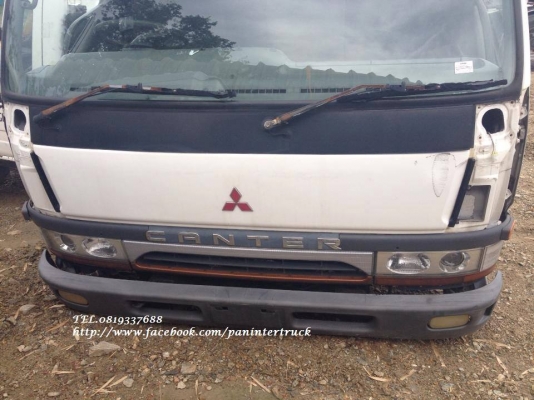 ลดกระหน่ำ*FROM JAPANหัวเก๋งรถบรรทุก 6 ล้อกลาง /CABIN MITSUBISHI CANTER(รุ่นยกหัวได้/มีแหนบ/มีคัสซี) ราคาเพียง 55,000 บาท