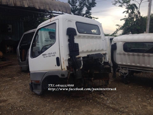 ลดกระหน่ำ*FROM JAPANหัวเก๋งรถบรรทุก 6 ล้อกลาง /CABIN MITSUBISHI CANTER(รุ่นยกหัวได้/มีแหนบ/มีคัสซี) ราคาเพียง 55,000 บาท