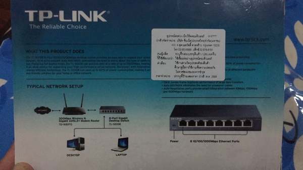 ขายสวิทชิ่ง 8พอท TP-LINK  ของใหม่ขายมือ2ครับ