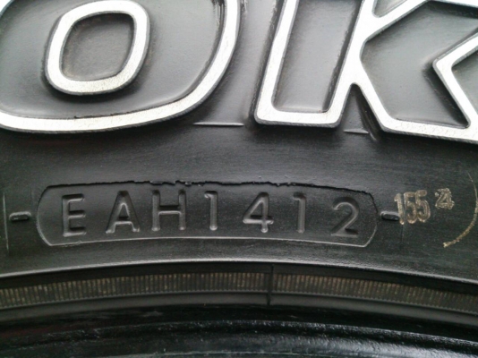 ขายยาง YOKOHAMA  A/T 265/70R16 ยางปี12 ดอกยางหนาไม่ร้าวไม่แตกลายสวยๆ จำนวน 1 ชุด