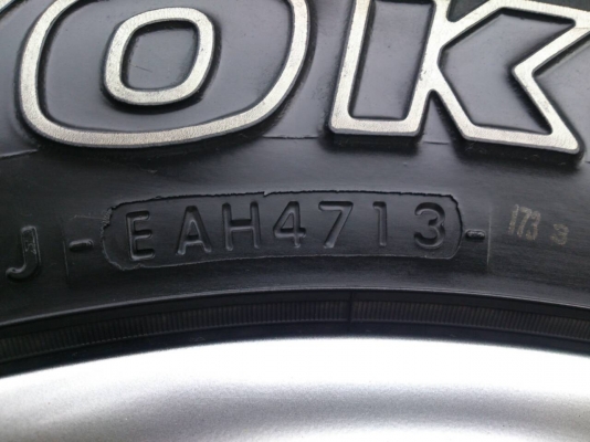 ขายแม็ก 6รูขอบ16 พร้อมยาง YOKOHAMA A/T-S 265/70R16 ยางปี13 ดอกยางหนาเต็มสดนิ่มไม่แตกลายไม่ร้าว สวยๆ จำนวน 1 ชุด