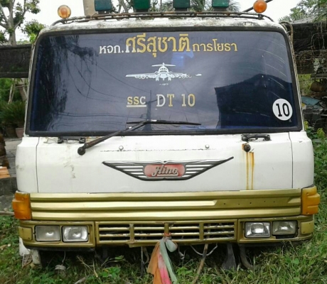 ขาย หัวสิบล้อ ฮีโน่ ซูโม่ FM227 สภาพดีสวยไม่ผุ พายในครบ ราคา 29,000บ พร้อมใช้ยกประกอบใช้งาน ขาย หัวสิบล้อ ฮีโน่ ซูโม่ FM227 สภาพดีสวยไม่ผุ พายในครบ ราคา 29,000บ พร้อมใช้ยกประกอบใช้งาน