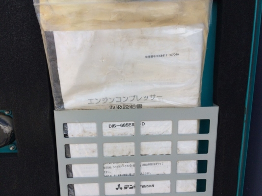 Denyo DIS685ESS-D Dry Air ปี 2011 ใช้งานแค่ 638 ชม. ลม 7 บาร์ จากญี่ปุ่น สวยมาก ๆ ครับ Denyo DIS685ESS-D Dry Air ปี 2011 ใช้งานแค่ 638 ชม. ลม 7 บาร์ จากญี่ปุ่น สวยมาก ๆ ครับ