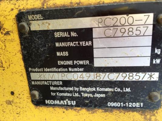 PC200-7 ปี2011 C79857 รถสวย สีเดิม ช่วงล่างสวย แน่นๆ เอกสารเล่มทะเบียน