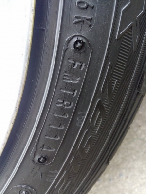 xxr 15 กว้าง 8 ออฟ 20 สภาพดี พร้อมยางฟอเก้น