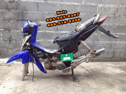 ขาย ทั้งชุดคุ้มๆไปเลย เครื่องไทยเกอร์110cc -พร้อมเล่มทะเบียนเลขคอไว้ต่อภาษี -ได้ทั้งชุดตามภาพเลย -รา