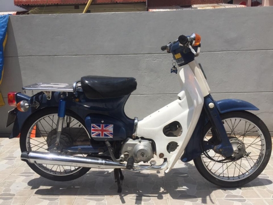 Honda C50 Super cub