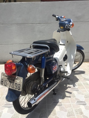 Honda C50 Super cub
