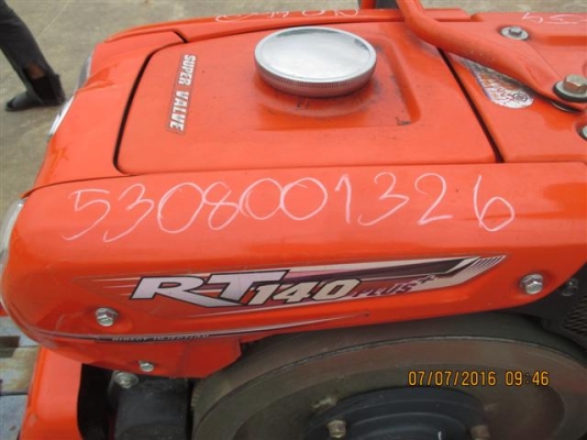 ขายรถไถนั่งขับเอนกประสงค์มือสองพร้อมใช้  คูโบต้า KRT 140 Plus สูบเดียว แถมใบมีดหน้าและผาน