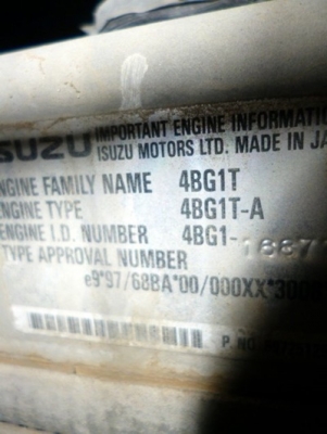 ขายปั้มลม Airman PDS390S นำเข้าญี่ปุ่น BY NDTT 061-4194021 ไปป์ครับ ขายปั้มลม Airman PDS390S นำเข้าญี่ปุ่น BY NDTT 061-4194021 ไปป์ครับ