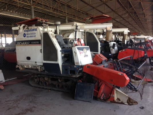 รถเกียวมือสอง รถเกียวมือสอง