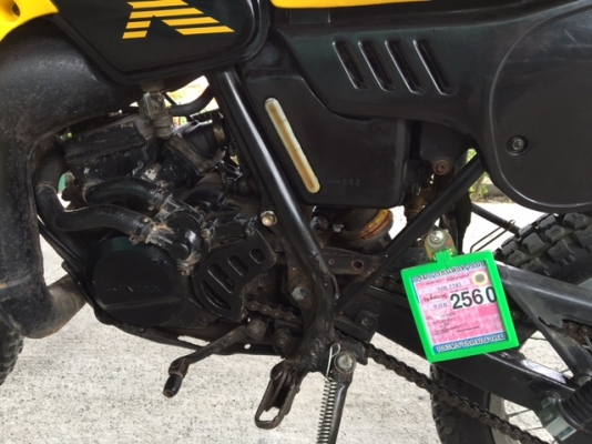 ขาย HONDA MTX.125 CC