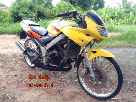 ขาย LS125 เครื่องเดิม แต่งสวยทะเบียนพร้อมโอน ขาย 9,500 ลดได้