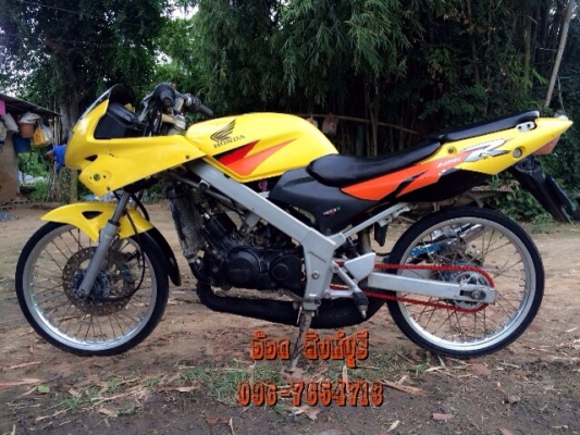 ขาย LS125 เครื่องเดิม แต่งสวยทะเบียนพร้อมโอน ขาย 9,500 ลดได้