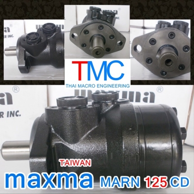 มอเตอร์ไฮโดรลิค MAXMA MARN 125 CD(26mm.)เพลาลิ่ม(25mm) มอเตอร์ไฮโดรลิค MAXMA MARN 125 CD(26mm.)เพลาลิ่ม(25mm)