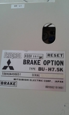 BRAKE INVERTER มิซู