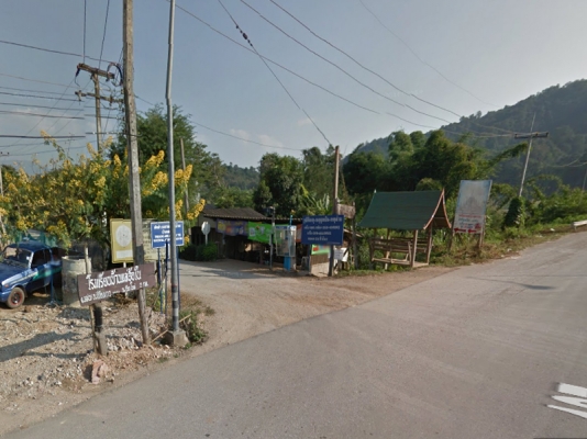 ขายที่ดิน อ.เชียงดาว จ.เชียงใหม่ 1-0-40 ขายที่ดิน อ.เชียงดาว จ.เชียงใหม่ 1-0-40