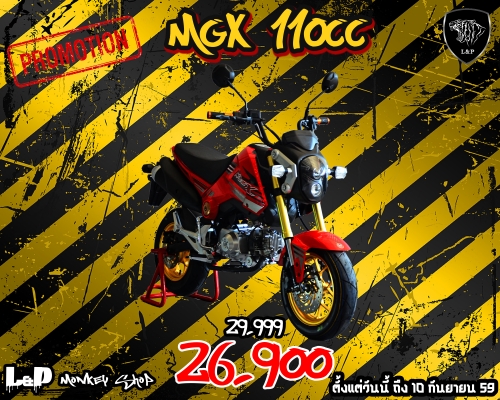 #ใหม่ลดราคาสุดๆ.รถต้นแบบ MGX มังกี้ กอลิล่า แต่ง มี100 แบบให้เลือก ราคาเริ่มต้น.......