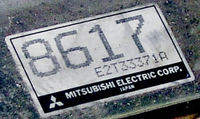 กล่องECUเก่าจากญี่ปุ่น(mitsubichi E33 VR4)