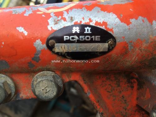 เครื่องกำจัดวัชพืชในร่องข้าว  KIORITZ   PC-501E รหัสสินค้า 80803151  ดูสินค้าอื่นๆได้ที่ www.nihonmono.com