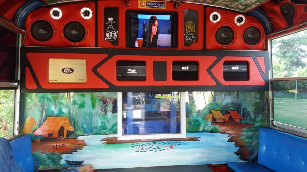 ขายด่วน