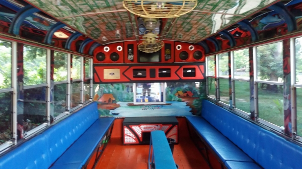 ขายด่วน