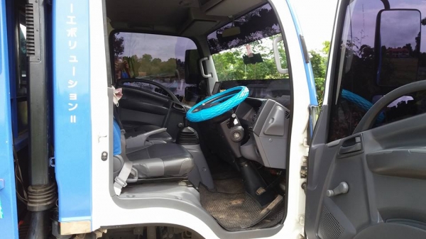 ขายด่วน