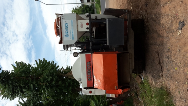 ขายรถเกี่ยวข้าว DC 60 ปี 53 เอกสารครบ