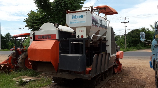 ขายรถเกี่ยวข้าว DC 60 ปี 53 เอกสารครบ