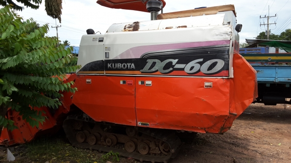ขายรถเกี่ยวข้าว DC 60 ปี 53 เอกสารครบ