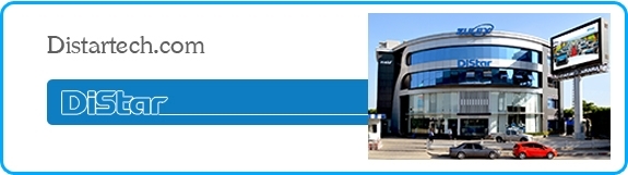 เครื่องเสียงสำหรับรถใช้ไฟ 24v.