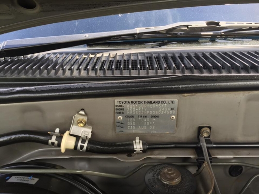 ขาย HILUX TIGER 2.5 ตัว G ท็อปสุด ปี 2002 - 2545 เกียร์ ธรรมดา กระจกไฟฟ้า มี ABS AIRBAG พวงมาลัยเพาเ