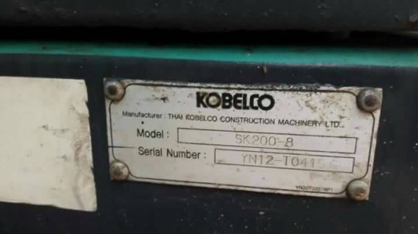 ขาย 1,890,000 KOBELCO sk 200-8 YN 12 บูมยาว เครื่องดี ไฟฟ้าครบ เอวแน่น แอร์เย็น เอกสารเล่มทะเบียน  รถสวยพร้อมใช้เอกสารพร้อมโอน 090-772-3710 090-772-3708