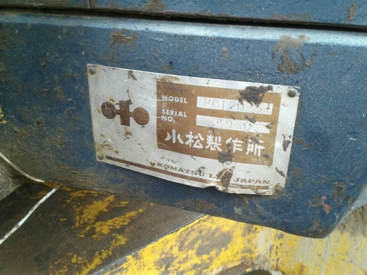 ขายรถแบคโค KOMATSU PC120-5 เก่านอก ไฟฟ้าครบ ช่วงล่างดี เอวแน่น รถสวยสภาพดีมาก เอกสารใบอินวอย ราคา700,000 สนใจโทร 090-8588220คุณนะ 093-3258446คุณบิว หรือเข้าดูสินค้าอื่นๆได้ที่ www.narong2truck.com หรือ www.truck.in.th/498 หรือเพจFacebook ณรงค์ ซื้อขายรถมื