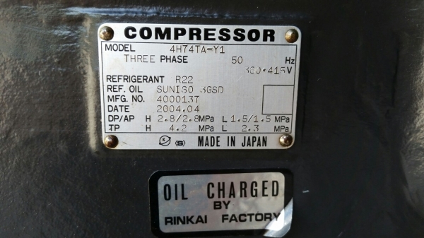 ขายครับ compressor  380/415 v  50 hz refrigerant r22