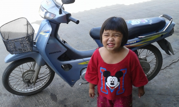 honda dream ปี 45