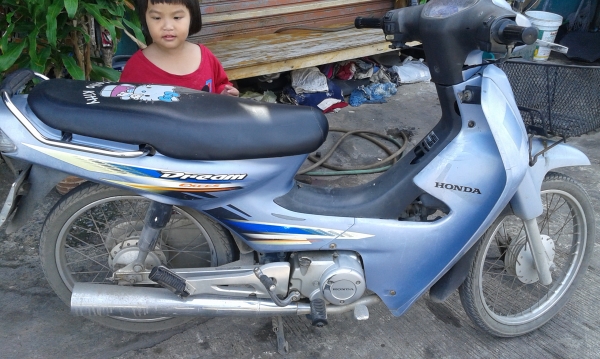 honda dream ปี 45