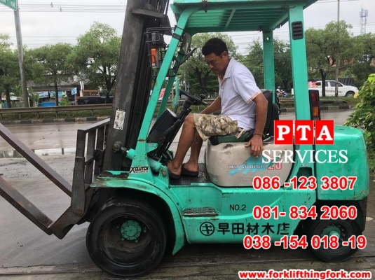 แหล่งรวมรถโฟล์คลิฟท์งาเทงากระดกงาคว่ำหงายเทได้สำหรับตักยางก้อนยางพารายางถ้วยขี้ยาง แหล่งรวมรถโฟล์คลิฟท์งาเทงากระดกงาคว่ำหงายเทได้สำหรับตักยางก้อนยางพารายางถ้วยขี้ยาง