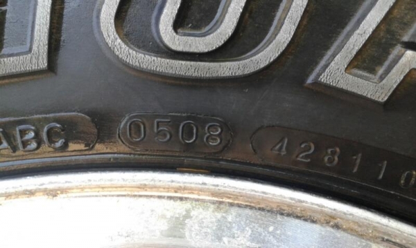 ยางล้อ 35