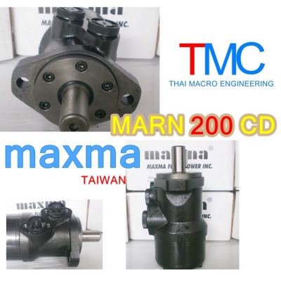 มอเตอร์ไฮโดรลิค MAXMA  MARN 200 CD(40mm.)เพลาลิ่ม(25mm.)