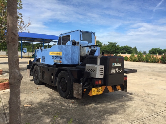 TR80 M1 **มีทะเบียนแล้ว ใช้งานแล้ว** รถอยู่ จ.นครปฐม