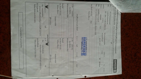 ขาย KOBELCO SK120M3สภาพสวยพร้อมใช้ ราคาต่อรองได้ ติดต่อได้ คุณ อ๊อฟ พิจิตร 086-737-9991 ขาย KOBELCO SK120M3สภาพสวยพร้อมใช้ ราคาต่อรองได้ ติดต่อได้ คุณ อ๊อฟ พิจิตร 086-737-9991