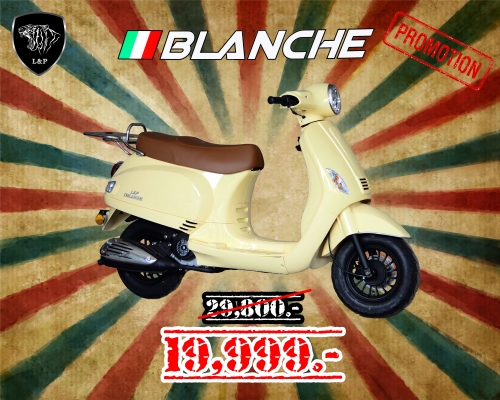 ‪#&lrm;สินค้าล็อตใหม่‬ L&amp;P รถ Scooter BLANCHE ,FIERTAS 50cc เป็นสินค้าเปิดตัวใหม่ล่าสุดของทางร้าน L&amp;P